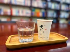 -武汉境自在書店