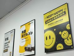 -NICE PRINT 奈印(会展中心店)