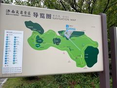 -南尖岩