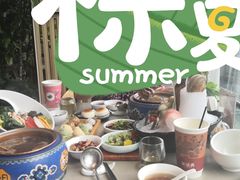 -享月汤皇·海鲜小火锅·聚会(曲江创意谷店)