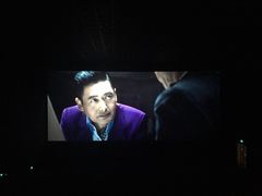 -橙天嘉禾影城(苏州印象城店)