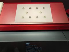 -北京大葆台遗址博物馆