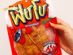 -Olé精品超市(重庆观音桥店)