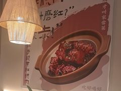 -周家二小姐的菜·扬州菜·香炒蟹·狮子头(江都金鹰店)