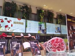 -巴黎贝甜(红梅店)