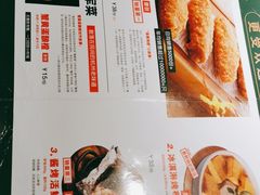 -新白鹿餐厅(金鹰新街口店)