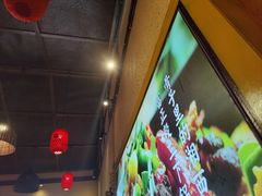 -富正毅三下锅·湘西韵味(天门山索道店)