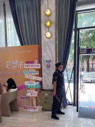 -深圳美莱医疗美容医院