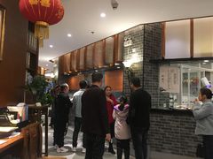-翠山·映月湖景餐厅(映月湖公园店)