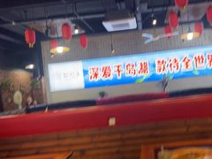 -好灶头妈妈菜·柴火灶台鱼·千岛湖土菜地标美食