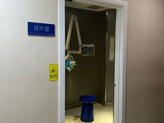 -欢乐口腔医院(顺义分院)