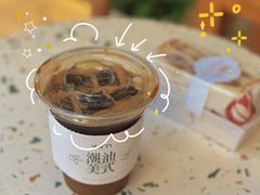 -Cafe on warm(丹霞店)