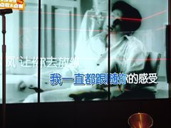 -星聚会KTV(龙湖上海奉贤天街店)