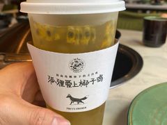 -狐狸爱上椰子鸡(滨江星光大道店)