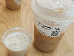 -Tims天好咖啡·贝果(渝中来福士店)