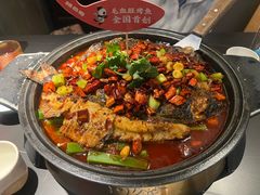 -辣尚瘾·烤鱼·新川菜(交大直营店)