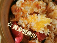 -崖口煲仔饭