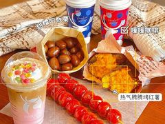 -宽鲜锅贴家常菜(永旺东部购物中心香港中路店)