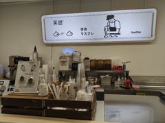 -狐狸和向日葵(北京路店)