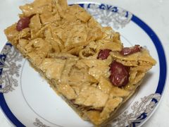 -尚酥坊·手工點心(七里庙店)