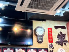 -一乐烧鹅(中环店)