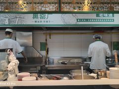 -黑窑厂糖油饼烤鸭·清真菜(旗舰店)