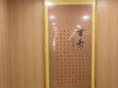 -上海广德中医门诊部