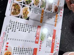 -一哥美食(总店)