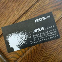 -小齐发型Star·Salon