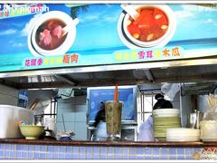 -玉椰林甜品店(创始店)