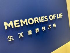 -海马体照相馆(大连罗斯福广场店)