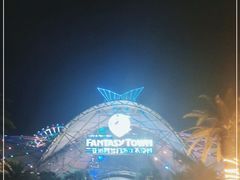 -三亚海昌梦幻海洋不夜城