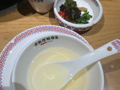 -老凯俚酸汤鱼(多彩城店)