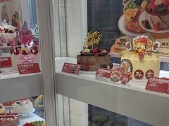 -味多美蛋糕(新和平里店)