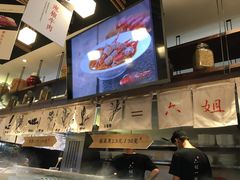 -成都你六姐·牛肉冒菜(城市集市合生汇店)