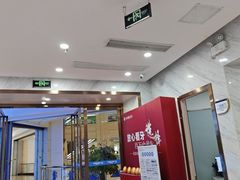 -美可普口腔医院(宝龙标杆店)