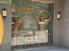 -思泊湖牛肉面(兰州总店)