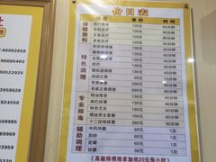 -强手盲人推拿·颈肩腰背调理(南新路店)