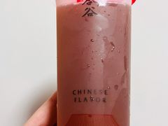 鲜柠红茶-和合谷(北京市王府井百货大楼店)