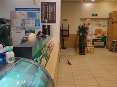 -德克士(汝河路店)