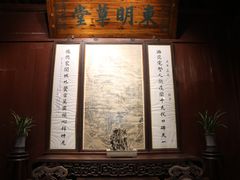 -天一阁博物院