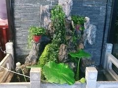-知足堂养生会所(碑亭巷店)