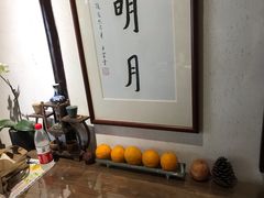 -八珍手工水饺·妈妈的爱(传芳巷店)