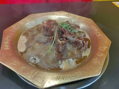 -芦月轩羊蝎子(北蜂窝店)