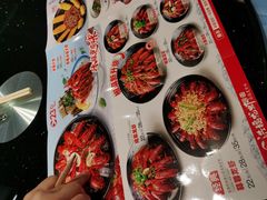 -洪福龙虾