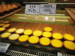 -芳叔(江南新地店)
