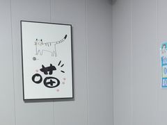 -半岛宠物医院24小时(科华中路店)