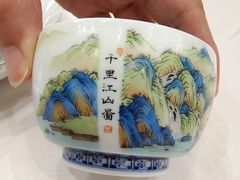 -雅盛品931海鲜酒家