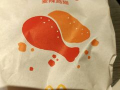 -麦当劳(北方国贸大厦店)