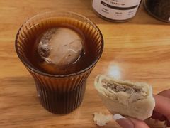 -FUN COFFEE